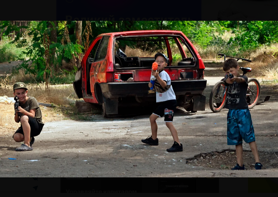Автомобили как вольные и невольные участники боевых действий на Украине